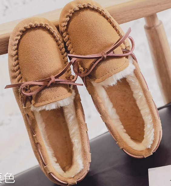 Mocasines de ante forrados